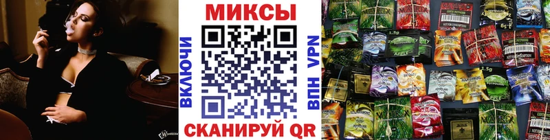 Бутират 99%  Сибай 
