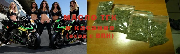 кокс Аркадак