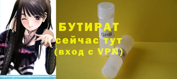 кокс Аркадак