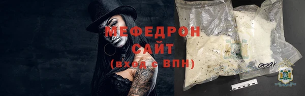 кокс Аркадак