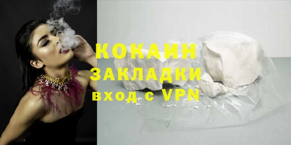 кокс Аркадак