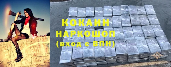 кокс Аркадак