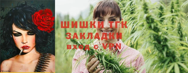 кокс Аркадак