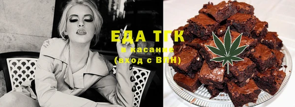 кокс Аркадак