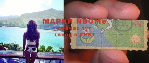 кокс Аркадак