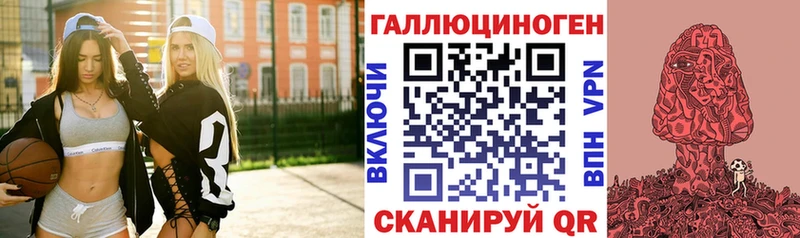 mega ССЫЛКА  shop какой сайт  Галлюциногенные грибы GOLDEN TEACHER  Сибай 