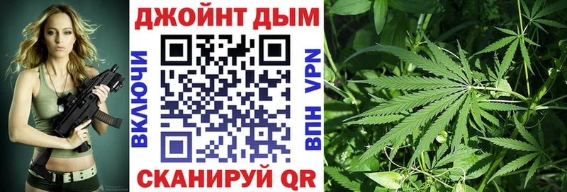 mega ссылки  Сибай  Бошки Шишки ГИДРОПОН 